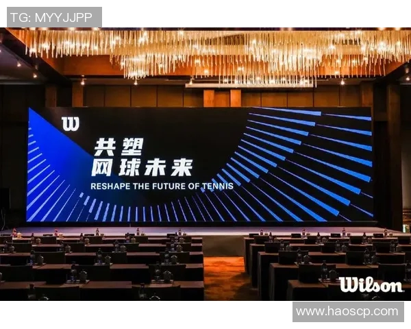 上海网球队运营革新探索:从传统模式到现代化管理的全新转型之路