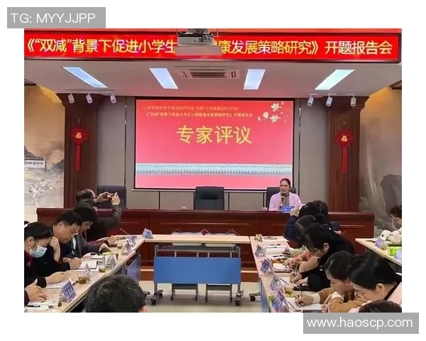 上海篮球队心理素质分析与提升策略探讨 上海篮球队心理素质分析与提升策略探讨