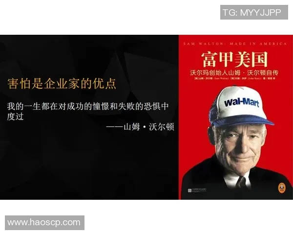 专访篮球明星吴伟深度解析他成功背后的秘密与心路历程