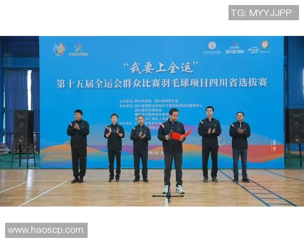 全运会特别报道:武汉羽毛球队如何在逆境中崛起与突破的辉煌历程