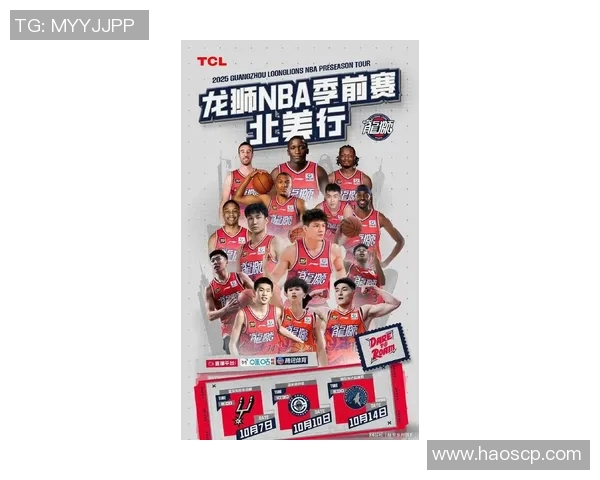 全国锦标赛特别报道：广州篮球队如何逆袭夺冠的精彩历程与背后故事