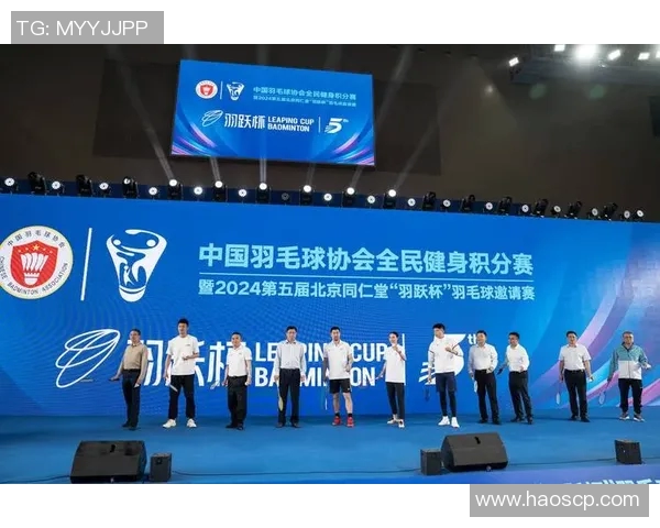 北京羽毛球队在冠军赛中的状态解析与表现评估 北京羽毛球队在冠军赛中的状态解析与表现评估