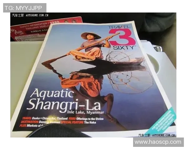 泰国与马来西亚的足球对决分析与历史交锋回顾