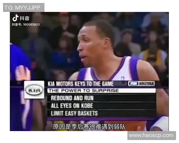 湖人对决太阳精彩回顾与赛后分析展现球队实力与战术对抗