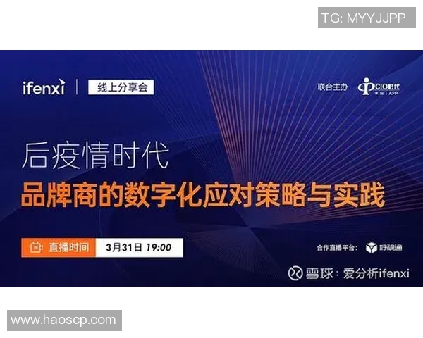 深圳与重庆精彩对决直播视频全程回顾与分析