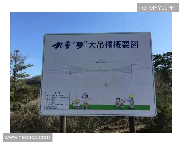 福冈对鹿儿岛精彩直播全程回顾与赛后分析