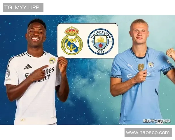 皇马与曼联巅峰对决精彩决赛视频回顾与分析