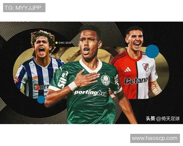 费雷拉主场迎战波尔图能否打破对手连胜纪录的关键之战