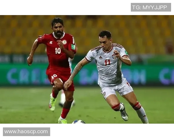 阿联酋与巴林比赛结果揭晓双方表现分析及精彩瞬间回顾