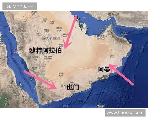 阿曼与也门激战成平局双方各取一分展现实力与斗志