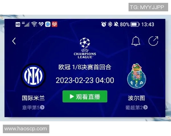 曼彻斯特联与国际米兰的巅峰对决谁能笑到最后 曼彻斯特联与国际米兰的巅峰对决谁能笑到最后